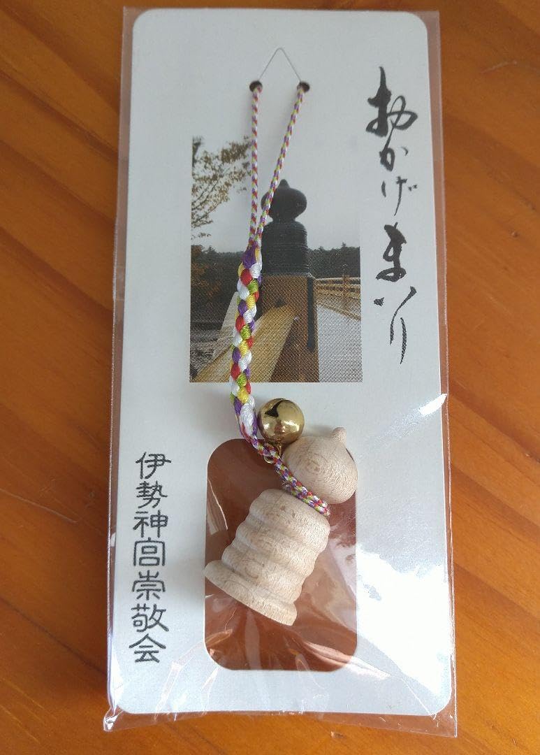 伊勢神宮崇敬会　お盆等6点セット 伊勢神宮崇敬会 お盆等6点セット